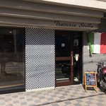 Trattoria Stella - 