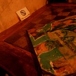 アンデパンダン - 