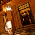 アンデパンダン - 