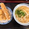 うどん 一福