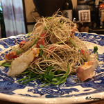 千陽 - 生たらば蟹と秋田 三関の根付きの芹