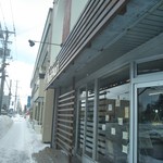 カフェ・アカリ - 