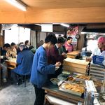 讃岐うどん がもう - 