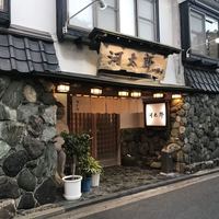 河太郎 中洲本店 - 
