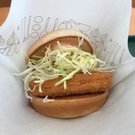 モスバーガー 宮崎橘通店 - 