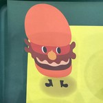 モスバーガー 宮崎橘通店 - 