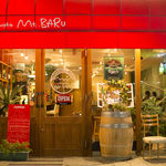 マツモト マウント バル