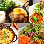 Anarogu Kafe Raunji Tokyo - 