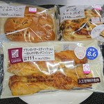 ローソン - ある日の購入、菓子パン三点