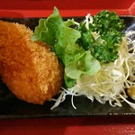 海鮮・話食処 しん - 濃厚かにクリームコロッケ