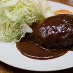 キッチン たか - ハンバーグ　９２０円
