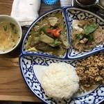 Thai Cafe Piimai  - 