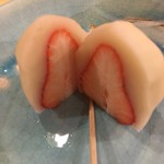 旬美にしかわ - 