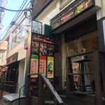 メキシカンバルタコリブレ - 