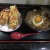 à la 麓屋