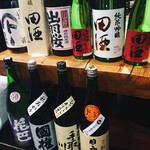 居酒屋　とりっぷ - 