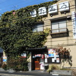 居酒屋 かんたろう - 外観