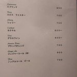 PRIMO - （2018.2）