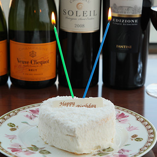 ＜記念日＞記念日に楽しむ鉄板焼き。お勧めのコースもご用意－。