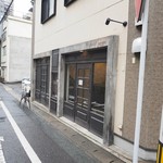 ブレッドアーエスプレッソ - 外観その２