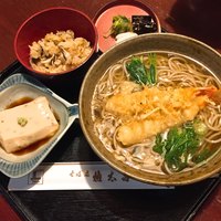 京都 権太呂 本店 - 