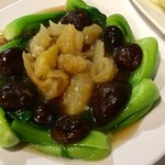 Ganh Hao Restaurant - 