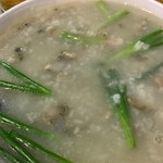 Ganh Hao Restaurant - 