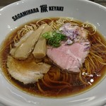 Sagamihara 欅 - 醤油ラーメン 750円