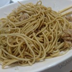 Sagamihara 欅 - まぜまぜ