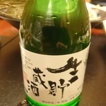 旬味和膳 白扇 - お酒