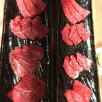 Yakiniku Sugimoto Housen - 