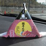 LAWSON - 料理写真:韓国風海苔手巻きおにぎり豚キムチ 135円
