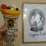クレープリー チロル - フレッシュブーケクレープ￥1500