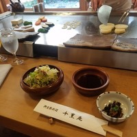 千薫庵 - 