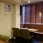 肉山 横浜 - 店内模様