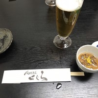 旬鮮魚菜 くじら - 