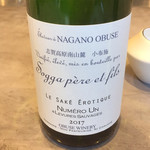 Ode - スペシャリテに合わせた日本酒