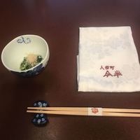 人形町今半 本店 - 