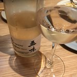 SARU Wine Japan Bistro - 白ワイン