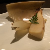 やきとり 風月 名古屋本店 - 焼き筍