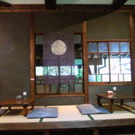 響 - お座敷もあります。