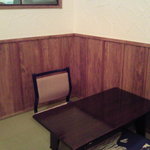 響 - ３０００円のお部屋～たたみの和室です。