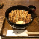 あなごめしうえの - 御開帳あなごめし上