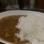 Gensem Motsu Sakaba Ebisu San - カレーライス。