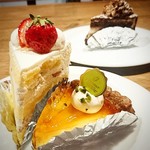 パティスリー カフェアイナ - 