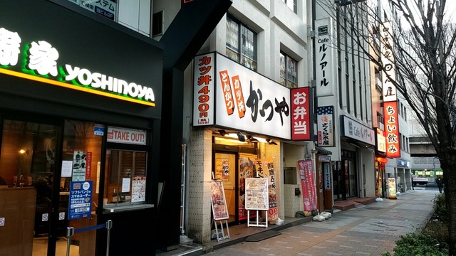 かつや 秋葉原中央改札口店 秋葉原 とんかつ 食べログ かつや 秋葉原中央改札口店 秋葉原 とんかつ 食べログ