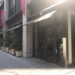 ラ・ボンヌターブル - 外観はこちら。