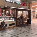 イタリアントマト カフェジュニア - お店の外観です