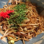 茶番 - 