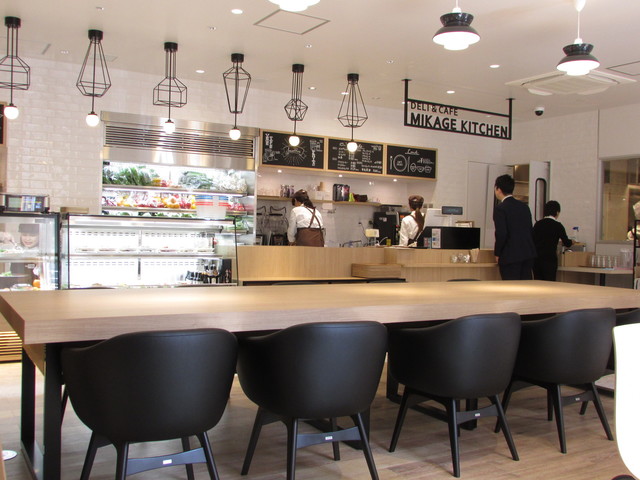 mikage kitchen mikage kitchen